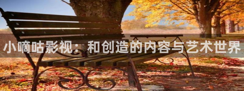 草莓视频污污污污在线观看