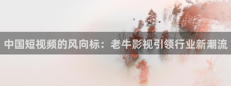 草莓视频appsio