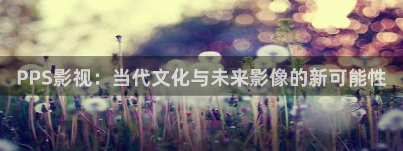 草莓视频ios18岁