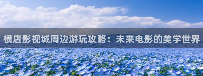 大草莓视频网
