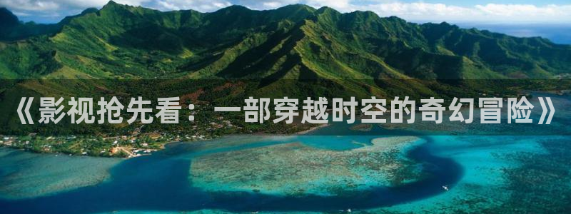 操操网草莓视频