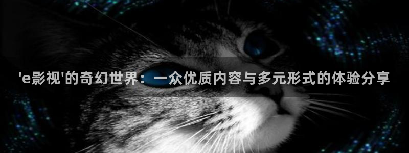 成人草莓视频免费