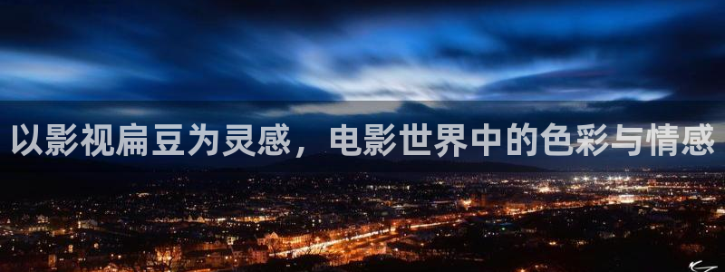 草莓视频深夜释放自己在线观看
