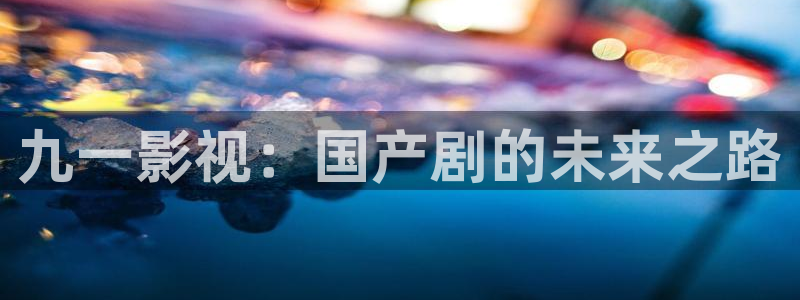 在线草莓免费视频