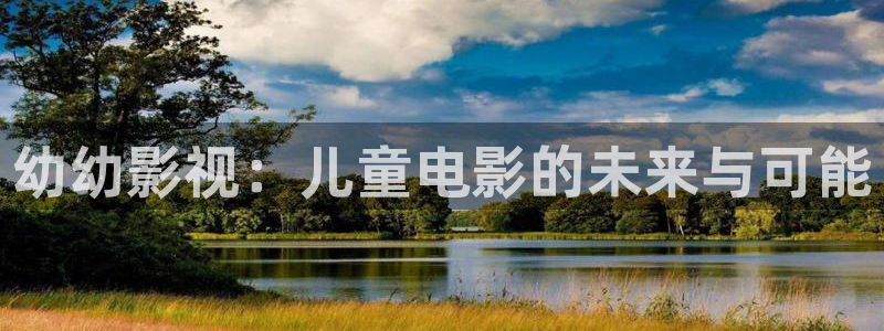 草莓视频成年app