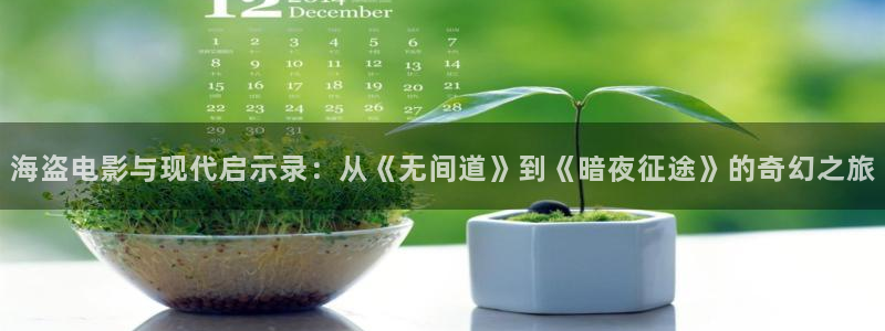 草莓视频污污污在线看
