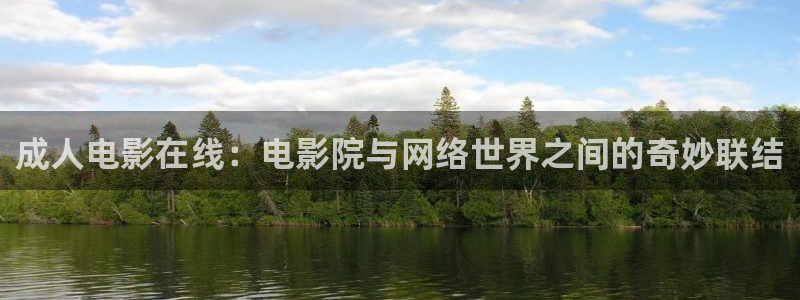 破解版草莓视频